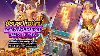 Rabbit Slots 777 4