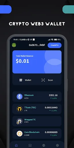 TC-Wallet Pro - Cryptocurrency 3