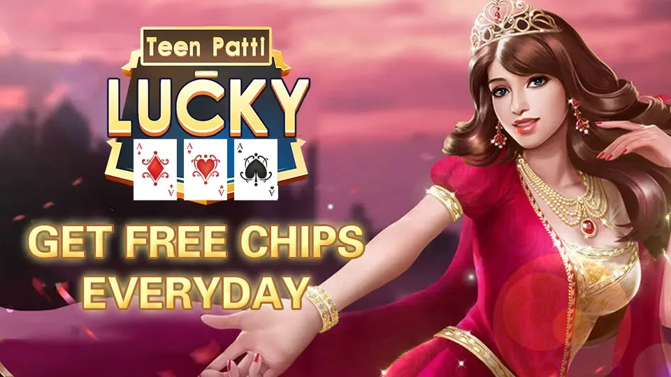 Teen Patti Lucky 1