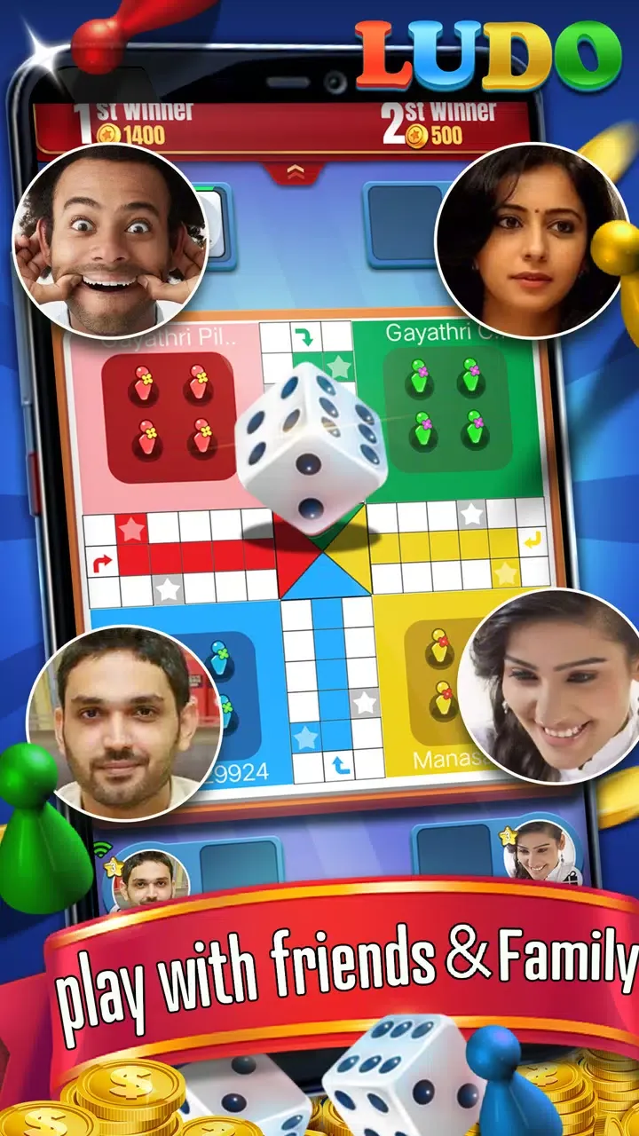 Ludo Comfun 1