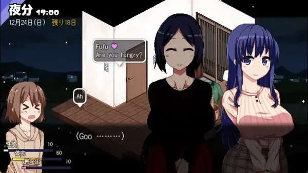 Summer Memories APK 4