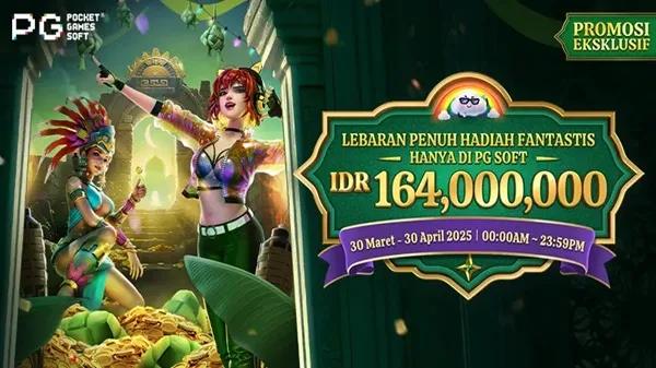RAJACUAN69 1