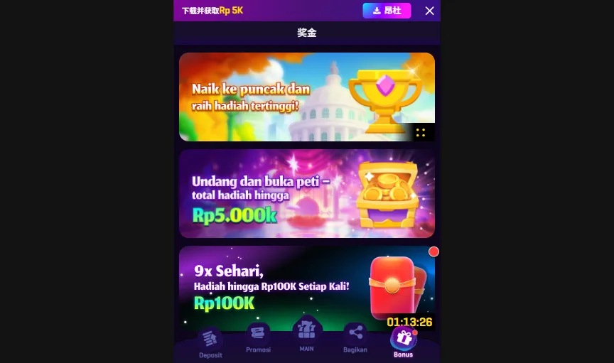GacorZone 4