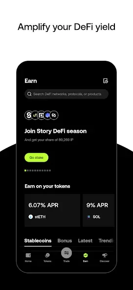 OKX Wallet 5