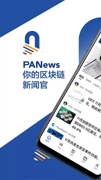 PANews 1