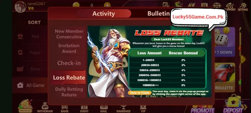 Luck55 4