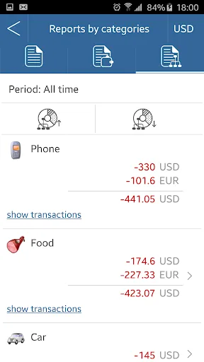 My Wallets 3