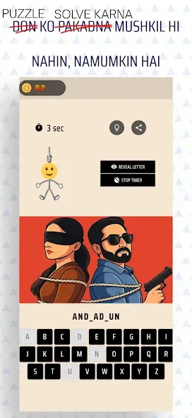Bollywood Games 1