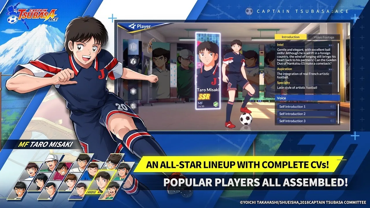 Captain Tsubasa:Ace 3
