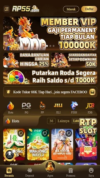 RP55 2