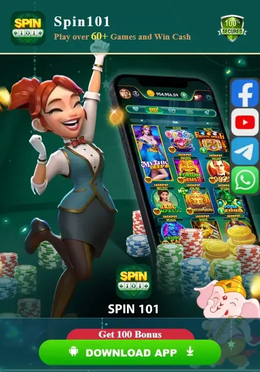 SPIN 101 2