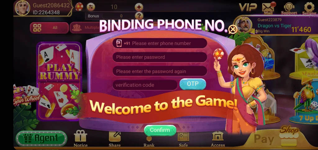 Rummy Furious 2