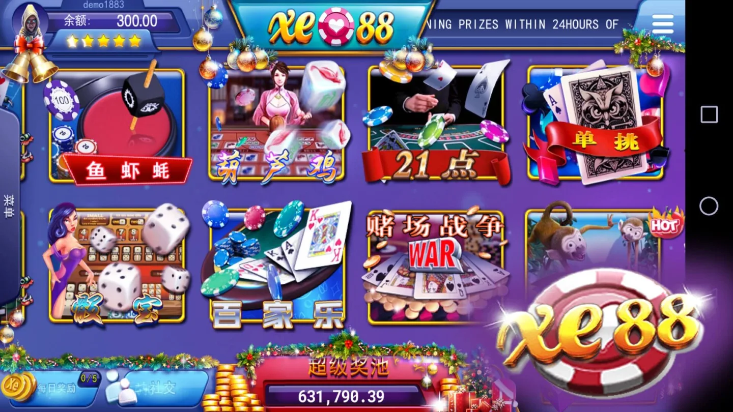Xe88 APK 1