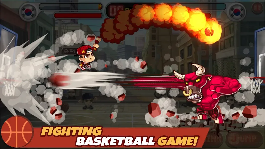 Head Basketball 1