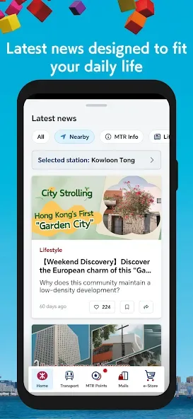 MTR Mobile 4