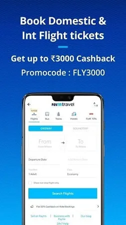 Fake Paytm 4