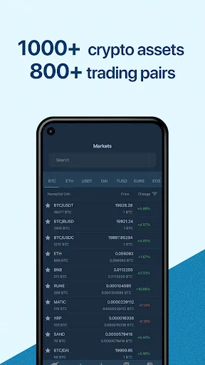 HitBTC Android 3