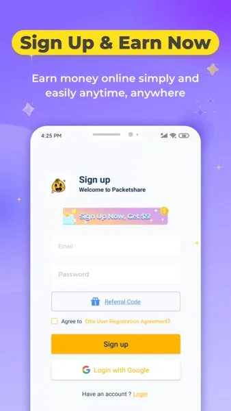 Packetshare For PC 2