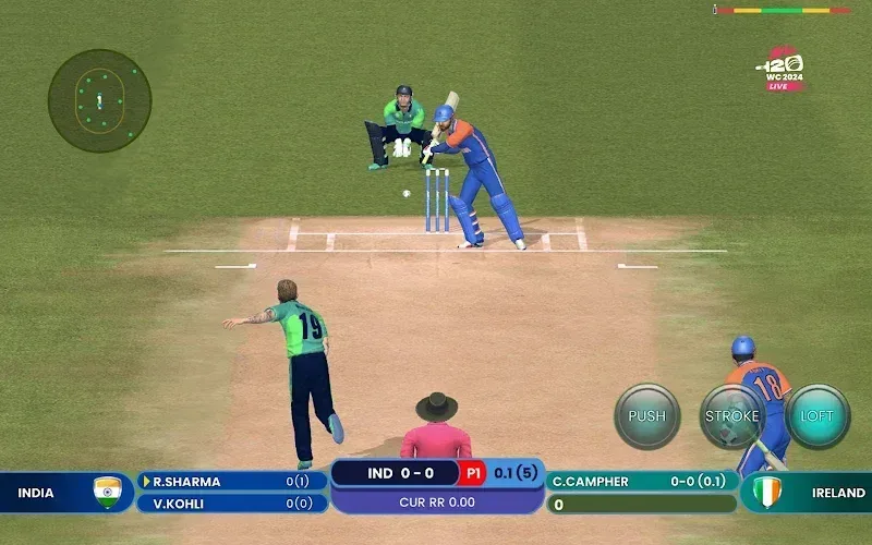 Cricket Game: Sachin Saga 5