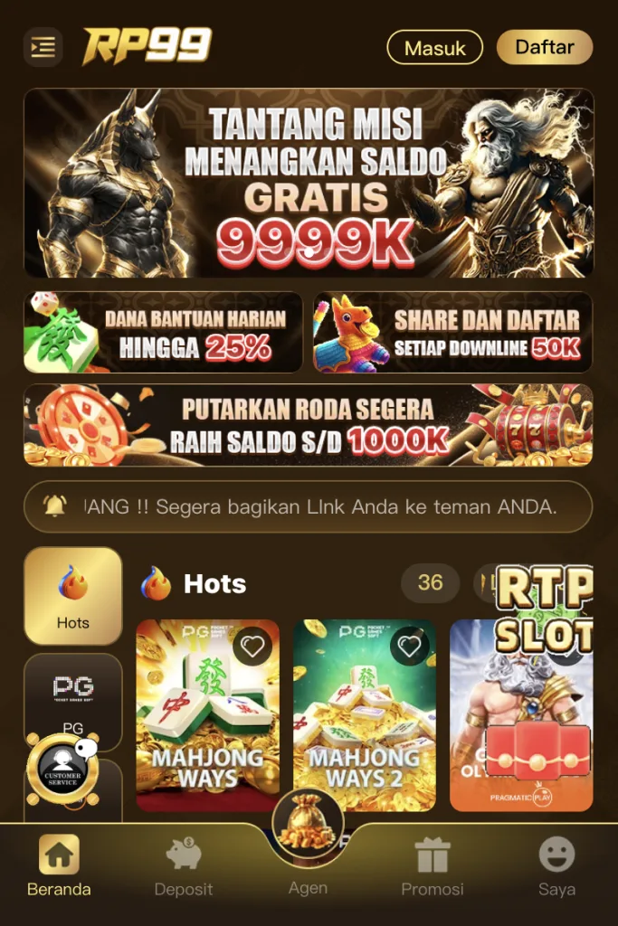 RP99 1
