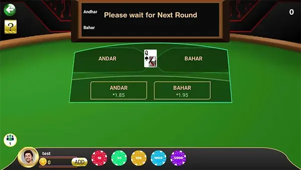 Love Rummy 3
