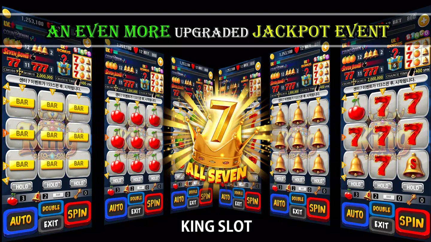 KingSlot 4