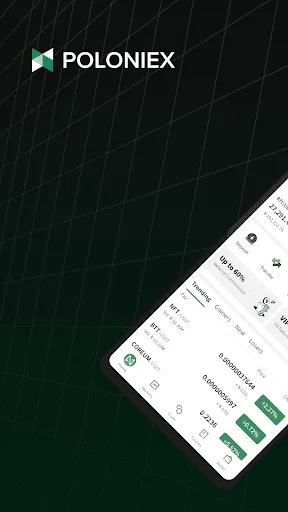 Poloniex 4
