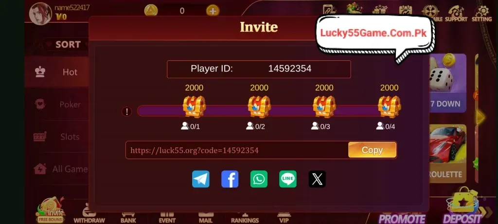 Luck55 3