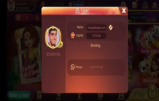 Rummy Modern Android 2