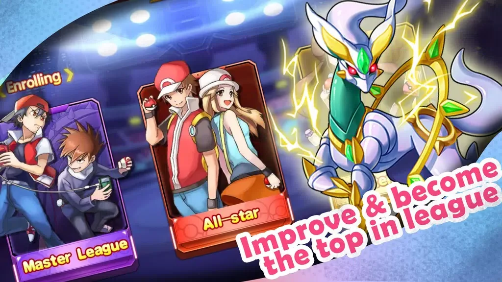 Pokeland Explore 2