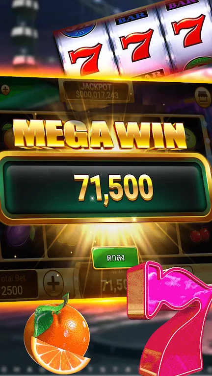 777 Master Slot 4