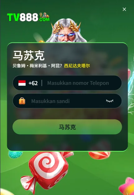 TV888 5