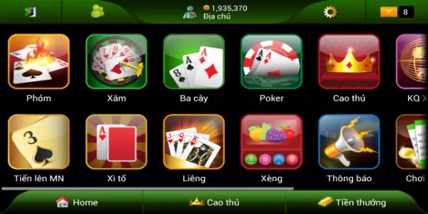 BigCom APK 2