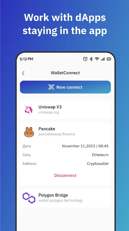 IronWallet: Crypto Wallet 2
