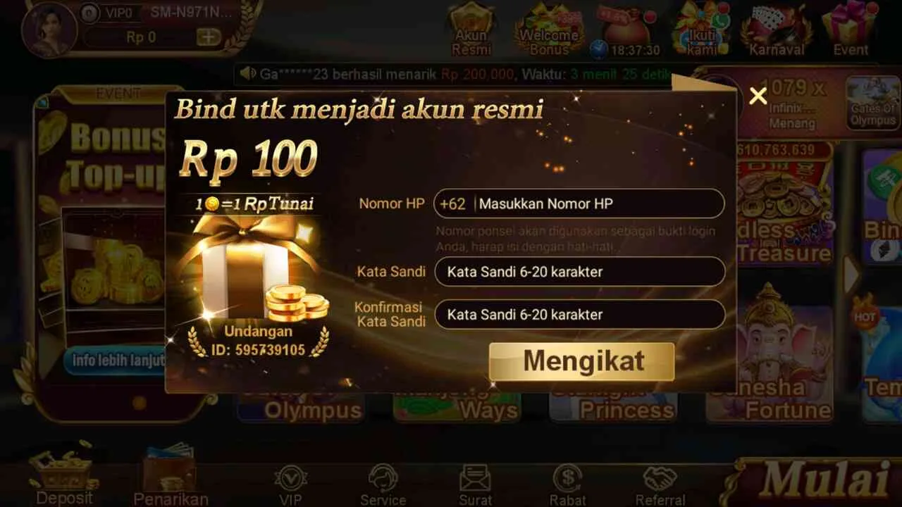 8055 2