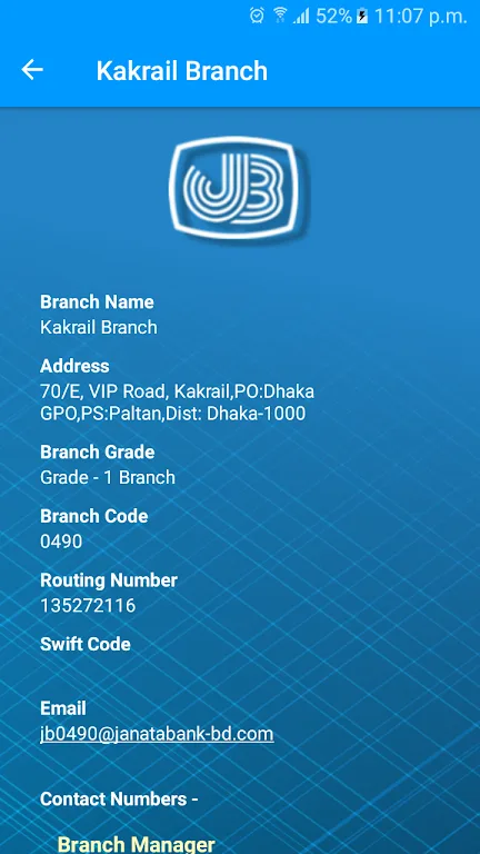 Janata Bank 3