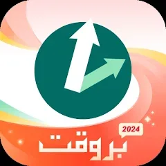 Barwaqt v24.5