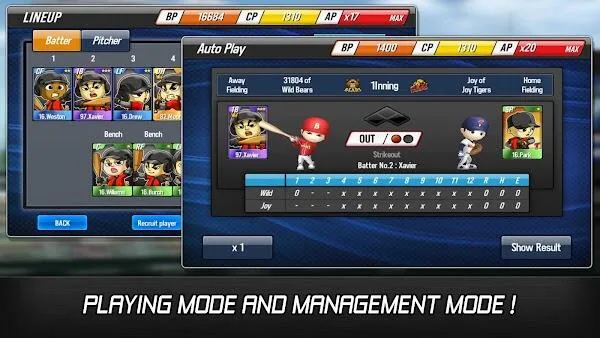 Baseball Star 1