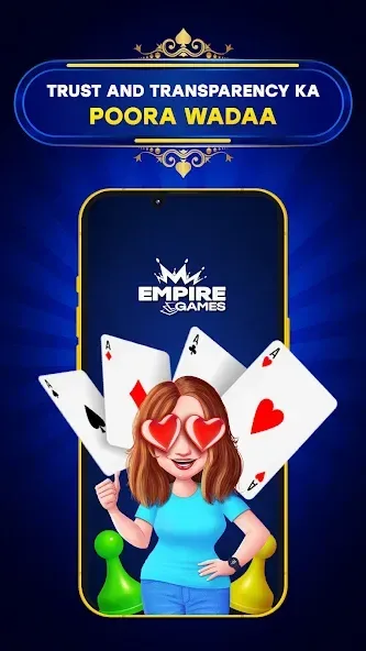 Ludo Empire 4