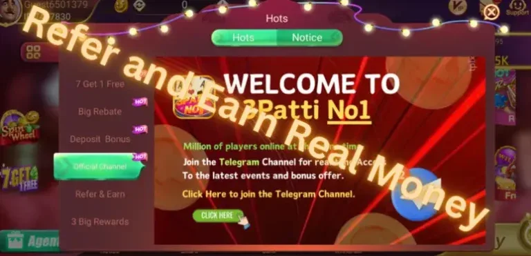 3 Patti No 1 2