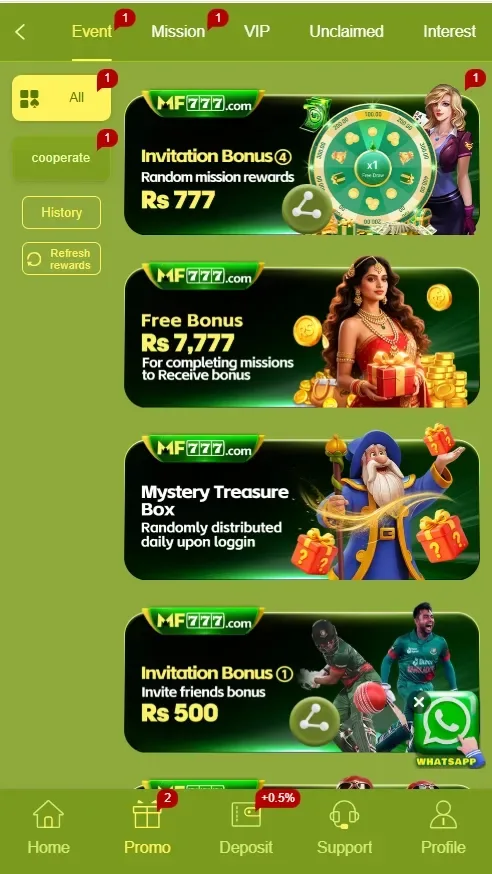 MF777 2