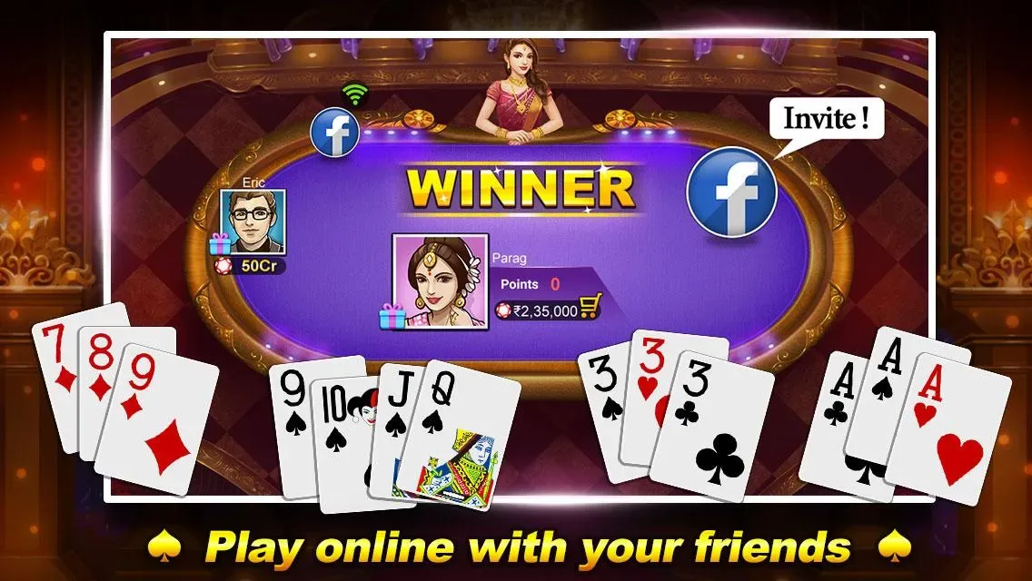 Rummy Nabob 1