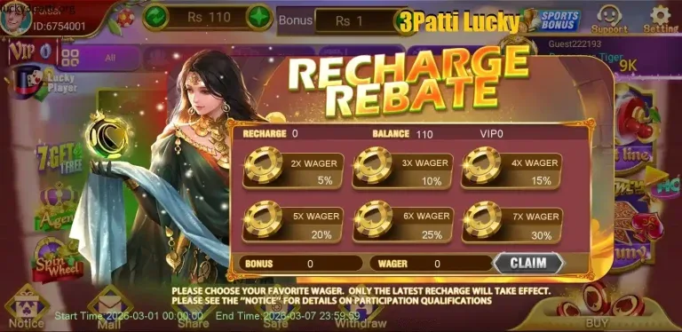 3 Patti Lucky 4