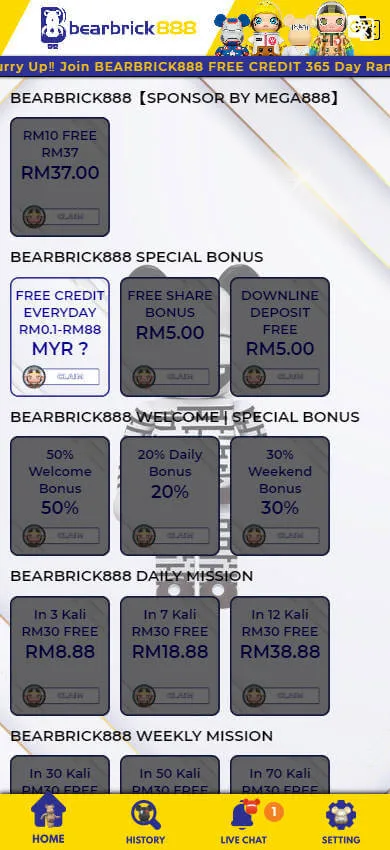 Bearbrick888 3