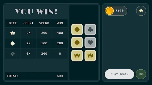 Jhandi Munda Game Play 4
